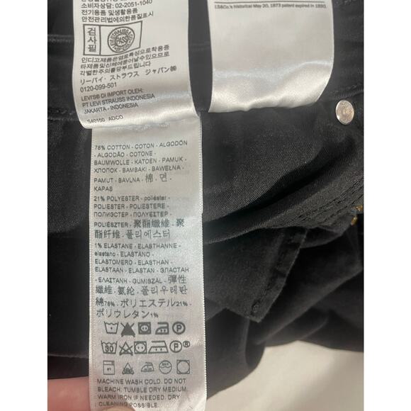 Levi 711Skinny Jeans Waterless Black Label Size 34 - Picture 7 of 10